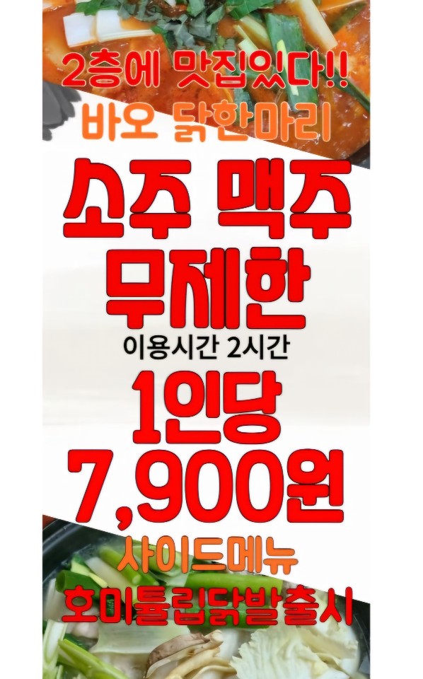 Resized_Screenshot_20240928_105657_Samsung Internet_172975785.jpeg